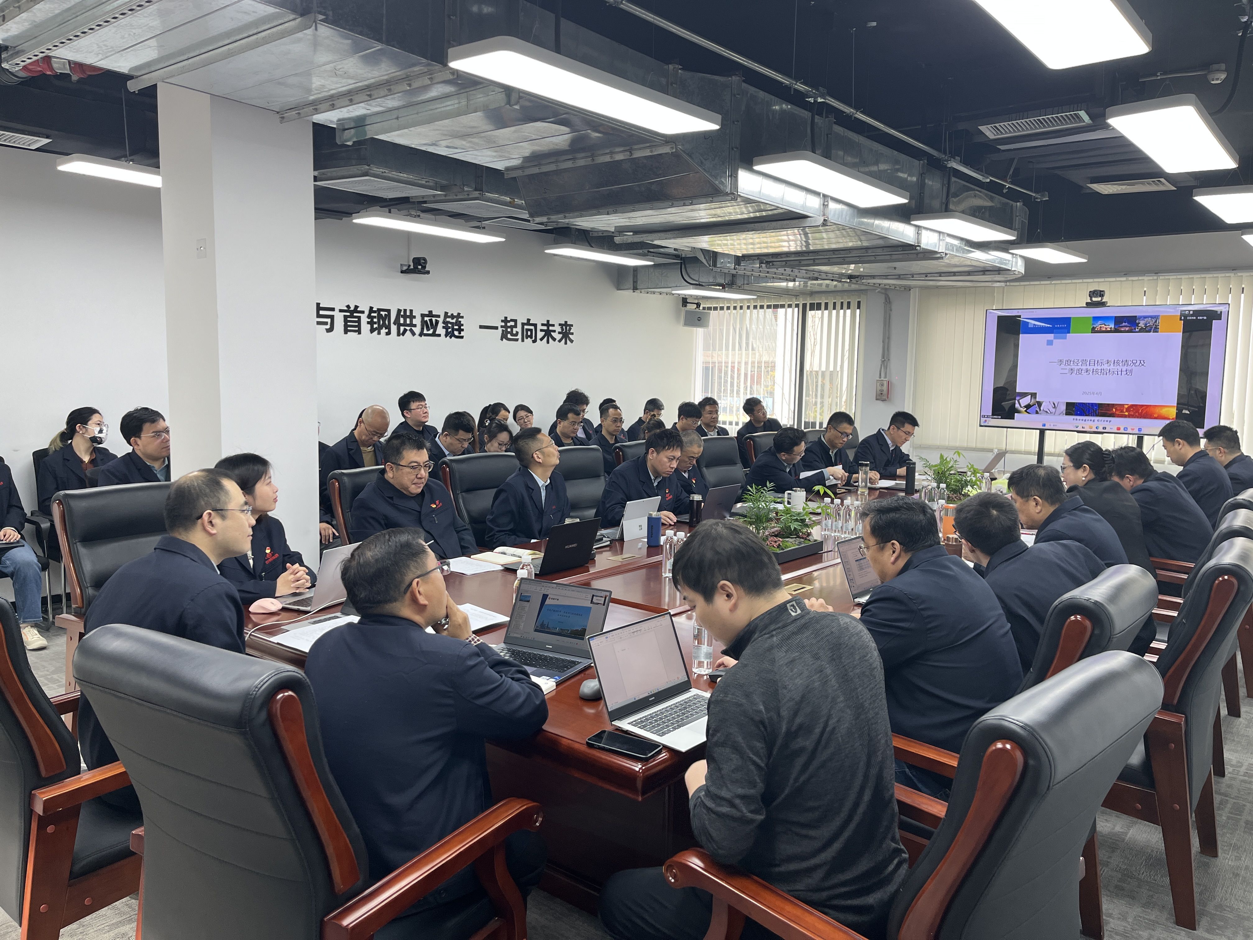 首惠产融实现首季“开门红”