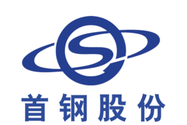 首钢股份